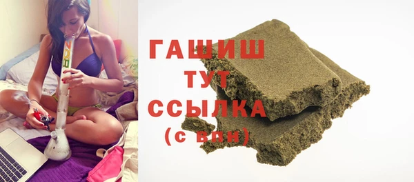 сатива Верея