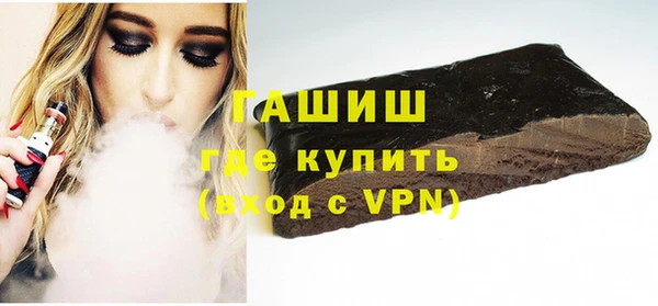 сатива Верея