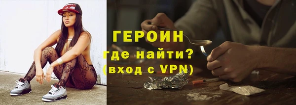 мдпв Верхний Тагил
