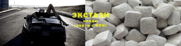 мдпв Верхний Тагил