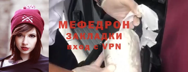 мдпв Верхний Тагил