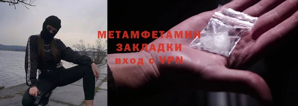 мдпв Верхний Тагил