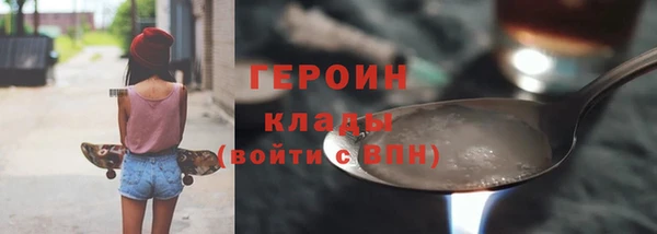 мдпв Верхний Тагил