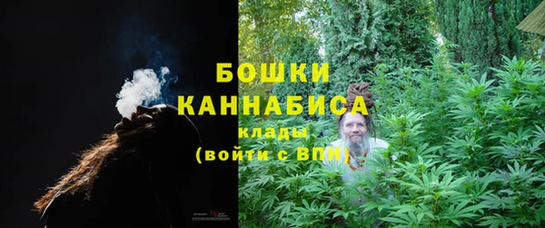 прущий лед Верхнеуральск