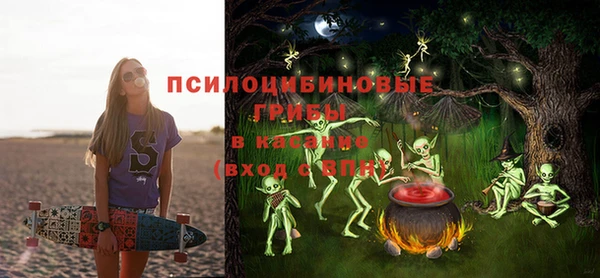 прущий лед Верхнеуральск