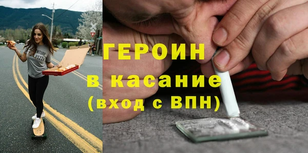 мдпв Верхний Тагил