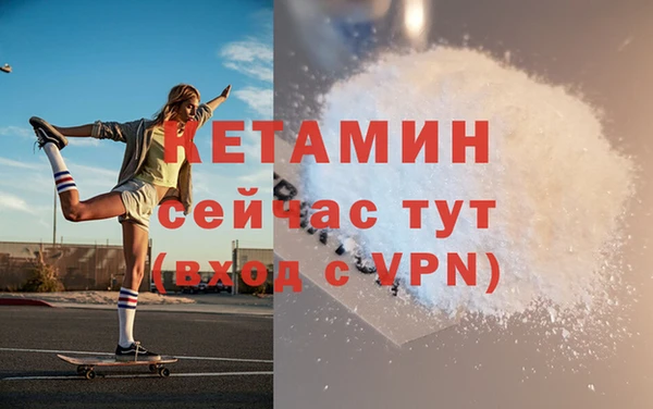 прущий лед Верхнеуральск