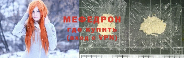 мдпв Верхний Тагил