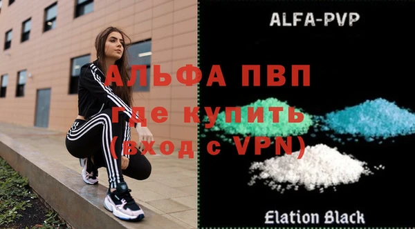 гашиш Арсеньев