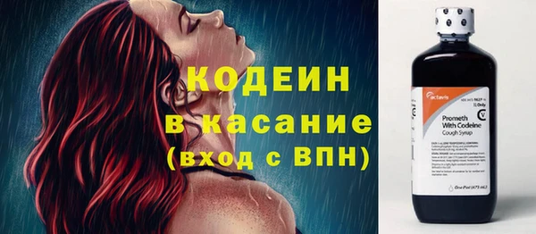 прущий лед Верхнеуральск