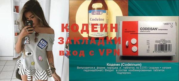 мдпв Верхний Тагил