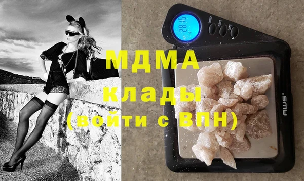 мдпв Верхний Тагил