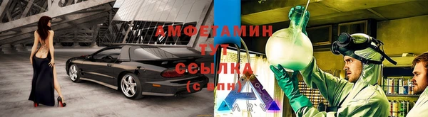 мдпв Верхний Тагил