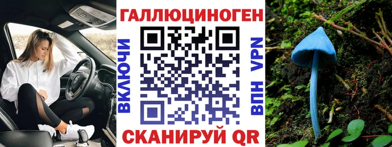 Псилоцибиновые грибы Magic Shrooms Томилино